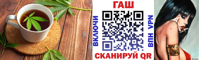 MEGA как зайти  Курчалой  Еда ТГК конопля 