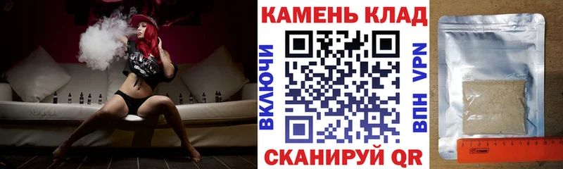 блэк спрут   наркошоп  Курчалой  ГАШИШ гарик 