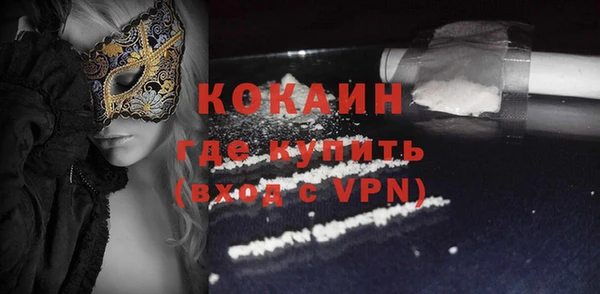 бошки Нязепетровск