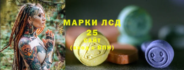 кокаин Пестово