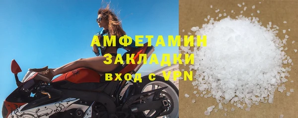 твердый Няндома