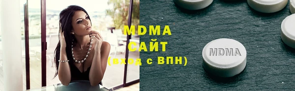 твердый Няндома