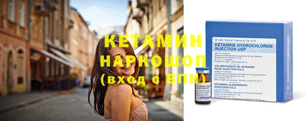 кокс Осинники