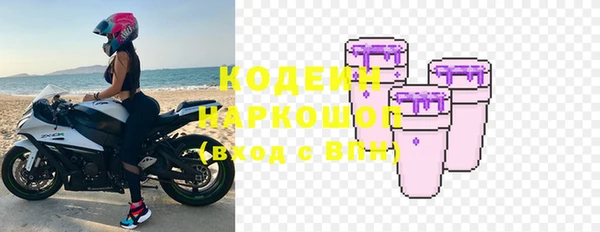 кокаин премиум Нягань