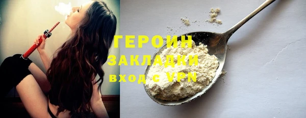 шишки Балабаново