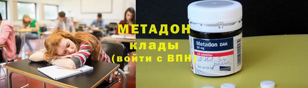 твердый Няндома