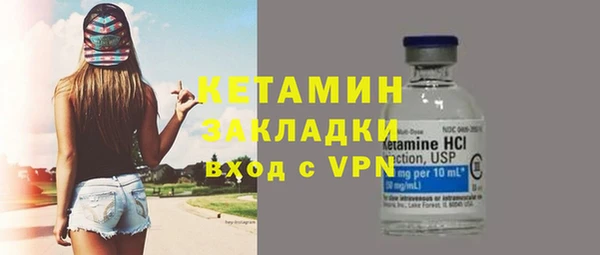 мдпв Тында