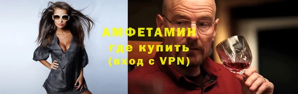 бошки Нязепетровск