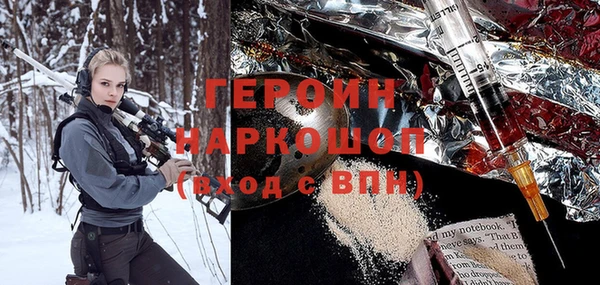кокаин премиум Нягань