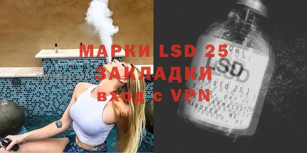 mdma Остров