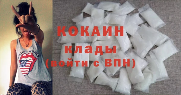 apvp Переславль-Залесский