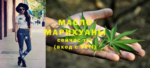mdma Остров