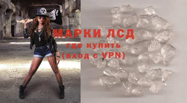 mdma Остров