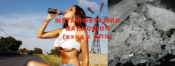 твердый Няндома