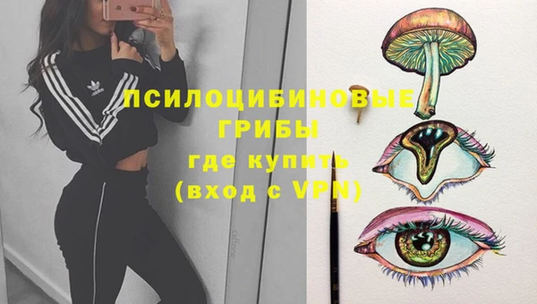 кокаин премиум Нягань