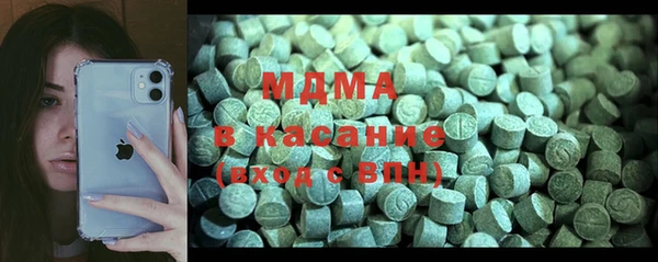 твердый Няндома