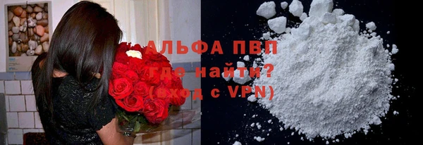 бошки Нязепетровск