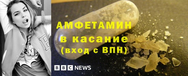 кокаин премиум Нягань
