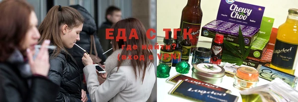 метадон Новозыбков