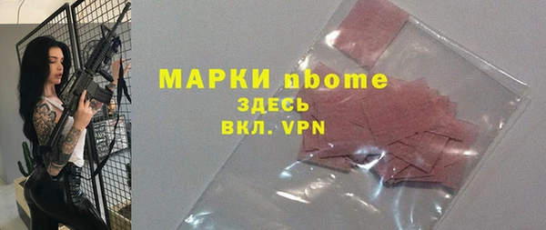 гидропоника Баксан
