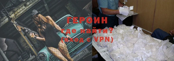 твердый Няндома