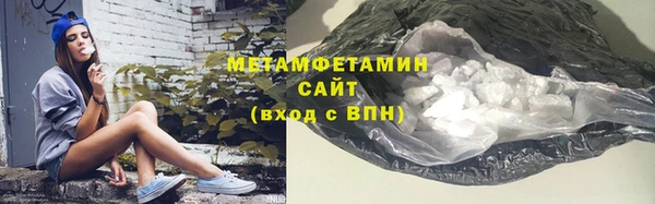 каннабис Тутаев