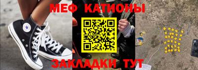 гашик Апрелевка