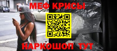 гашик Апрелевка