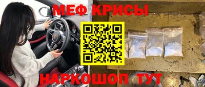 не бодяженный Апшеронск