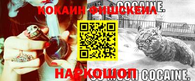 гашик Апрелевка
