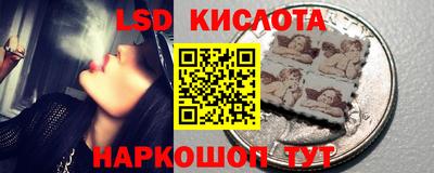 меф Балашиха