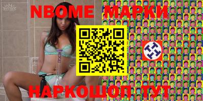 метадон Балаково