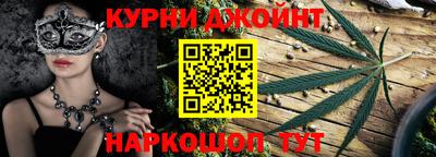 не бодяженный Апшеронск