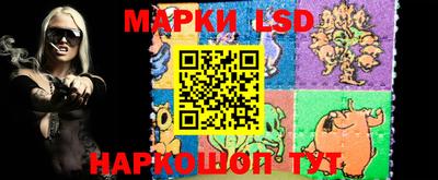 синтетический гашиш Аргун