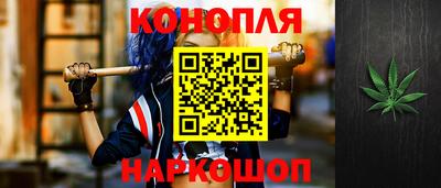 меф Балашиха