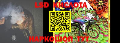 не бодяженный Апшеронск