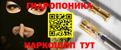 не бодяженный Апшеронск
