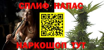 не бодяженный Апшеронск