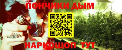 гашик Апрелевка