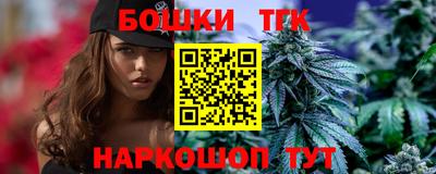 метадон Балаково