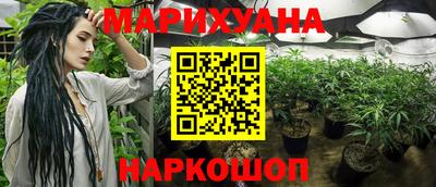 не бодяженный Апшеронск