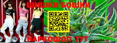 меф Балашиха