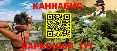 гашик Апрелевка