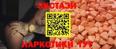 не бодяженный Апшеронск