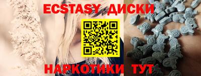 гашик Апрелевка