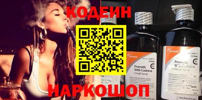 гашик Апрелевка