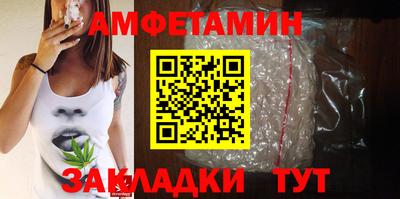 гашик Апрелевка