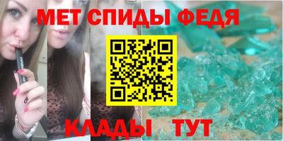 гашик Апрелевка
