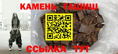 не бодяженный Апшеронск