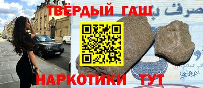 метадон Балаково